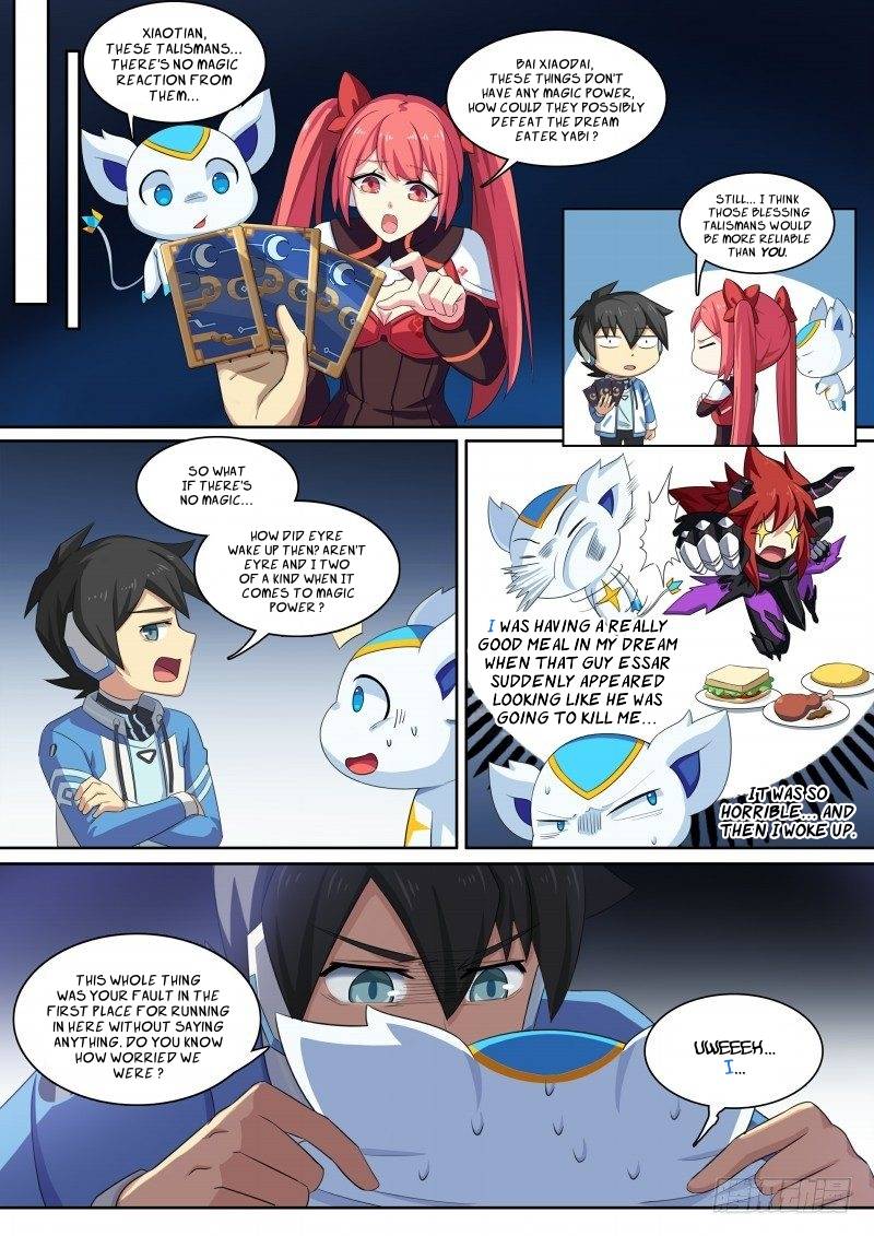 Aola Star: Parallel Universe - chapter 81 - #4
