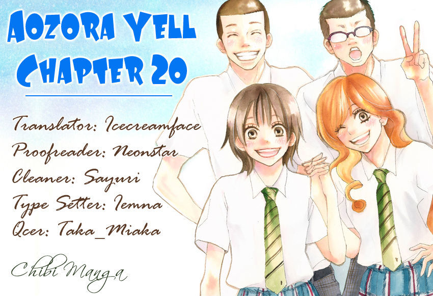 Aozora Yell - chapter 20 - #1