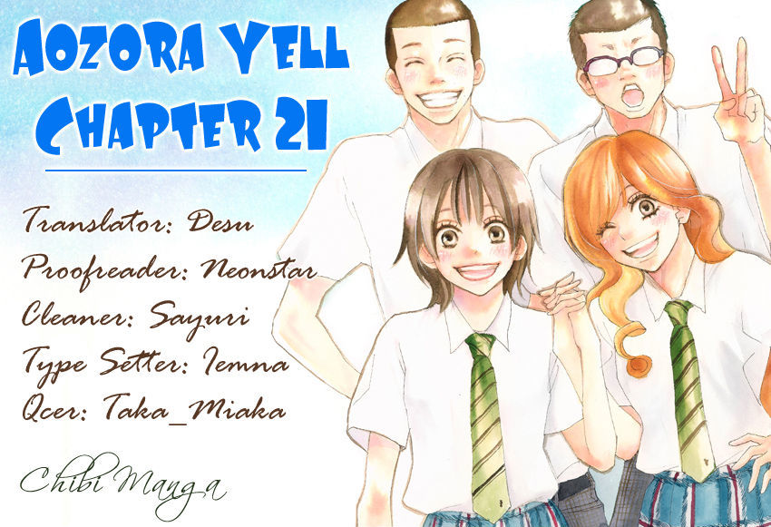 Aozora Yell - chapter 21 - #1
