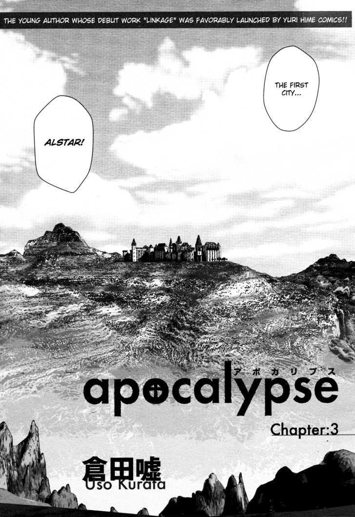 Apocalypse - chapter 3 - #3