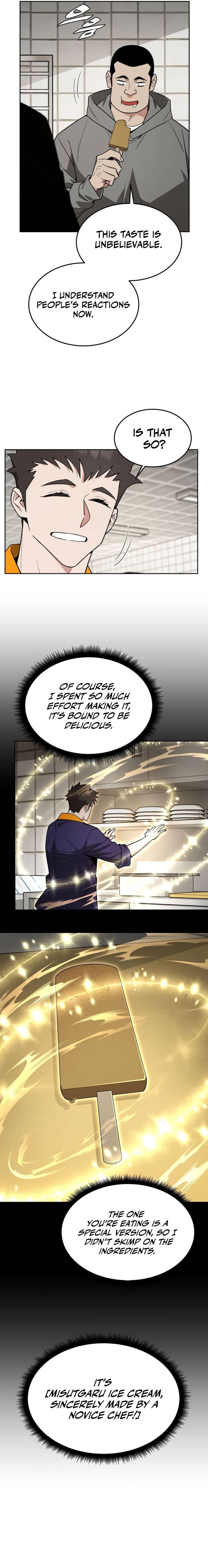The Cook Of A Perished World - chapter 24 - #2