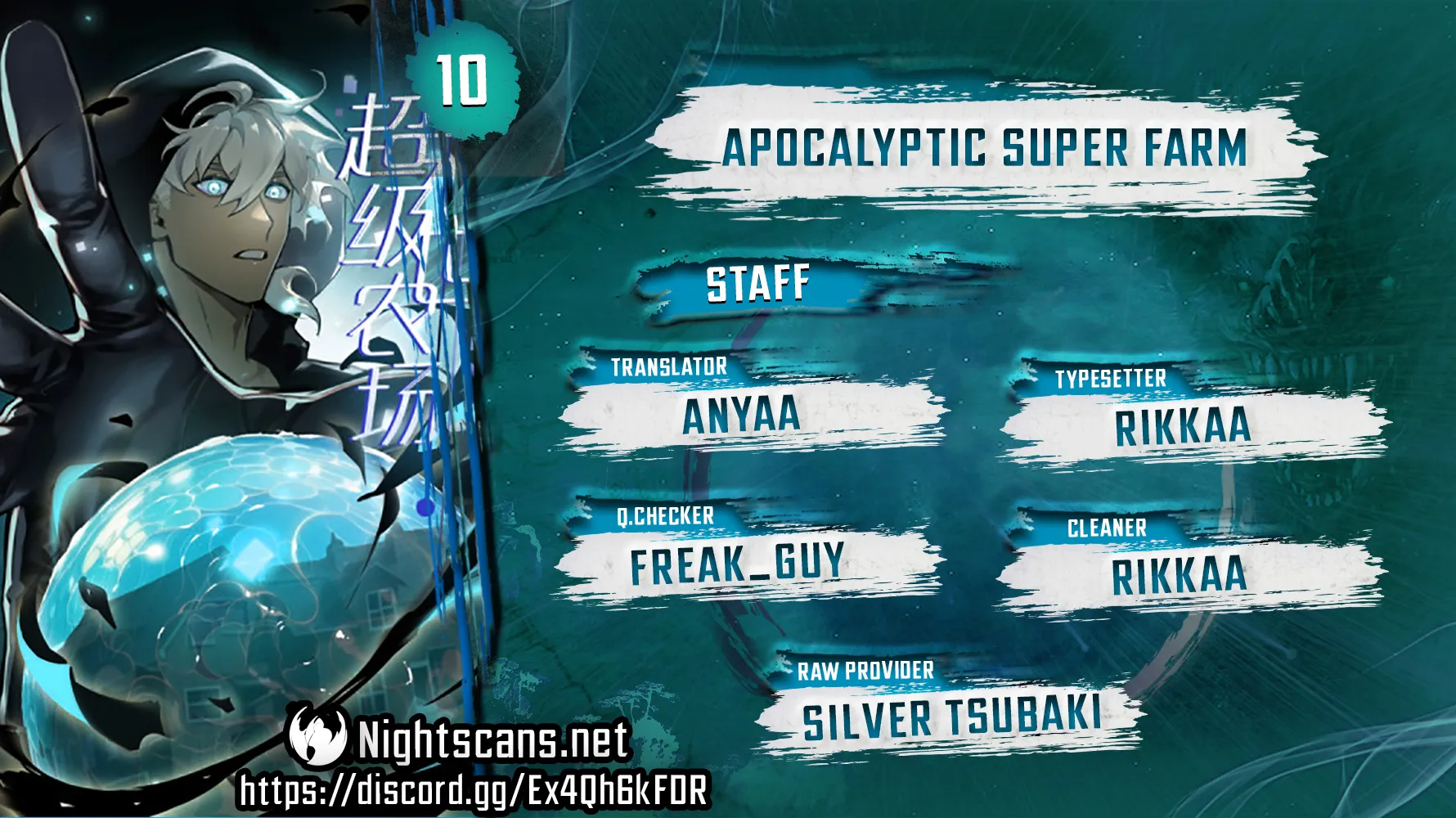 Apocalyptic Super Farm - chapter 10 - #1