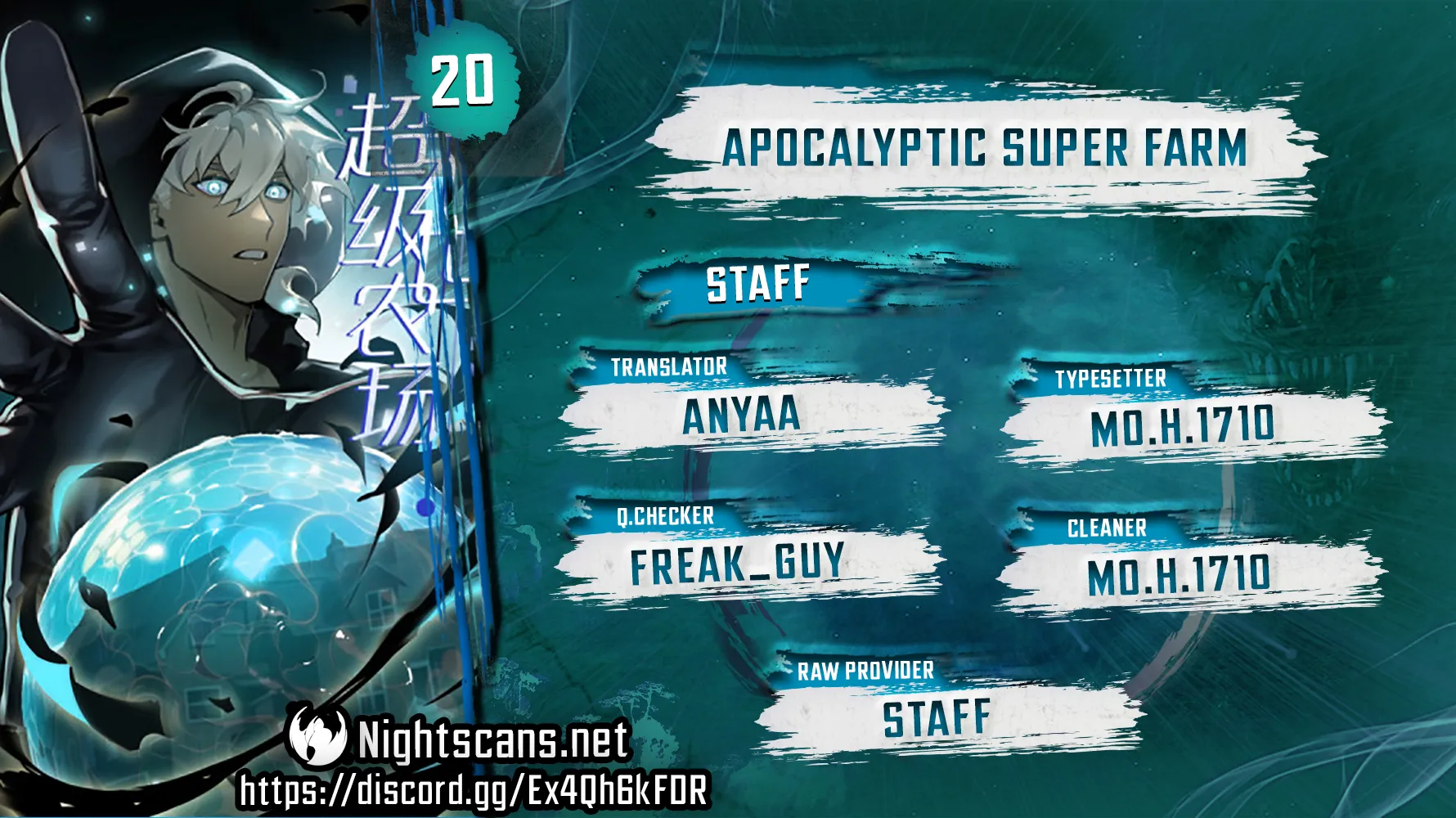 Apocalyptic Super Farm - chapter 20 - #1