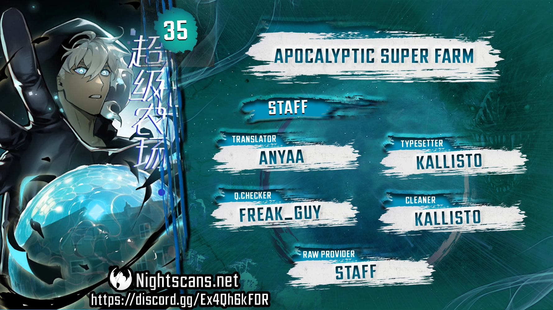 Apocalyptic Super Farm - chapter 35 - #1