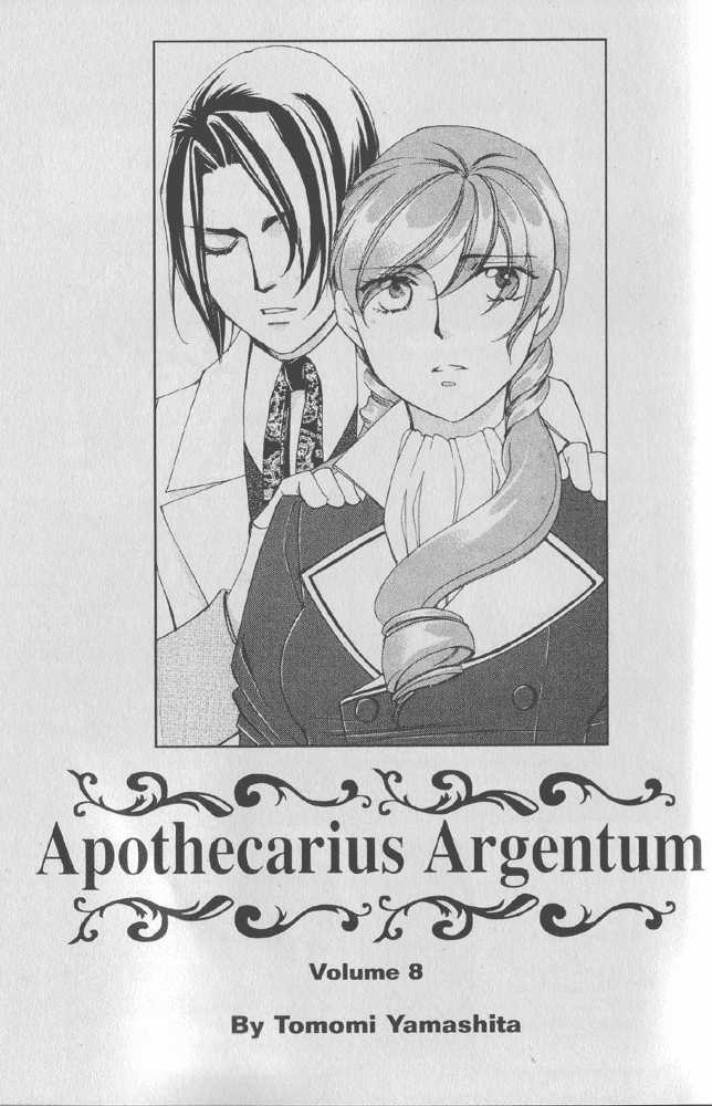 Apothecarius Argentum - chapter 29 - #2