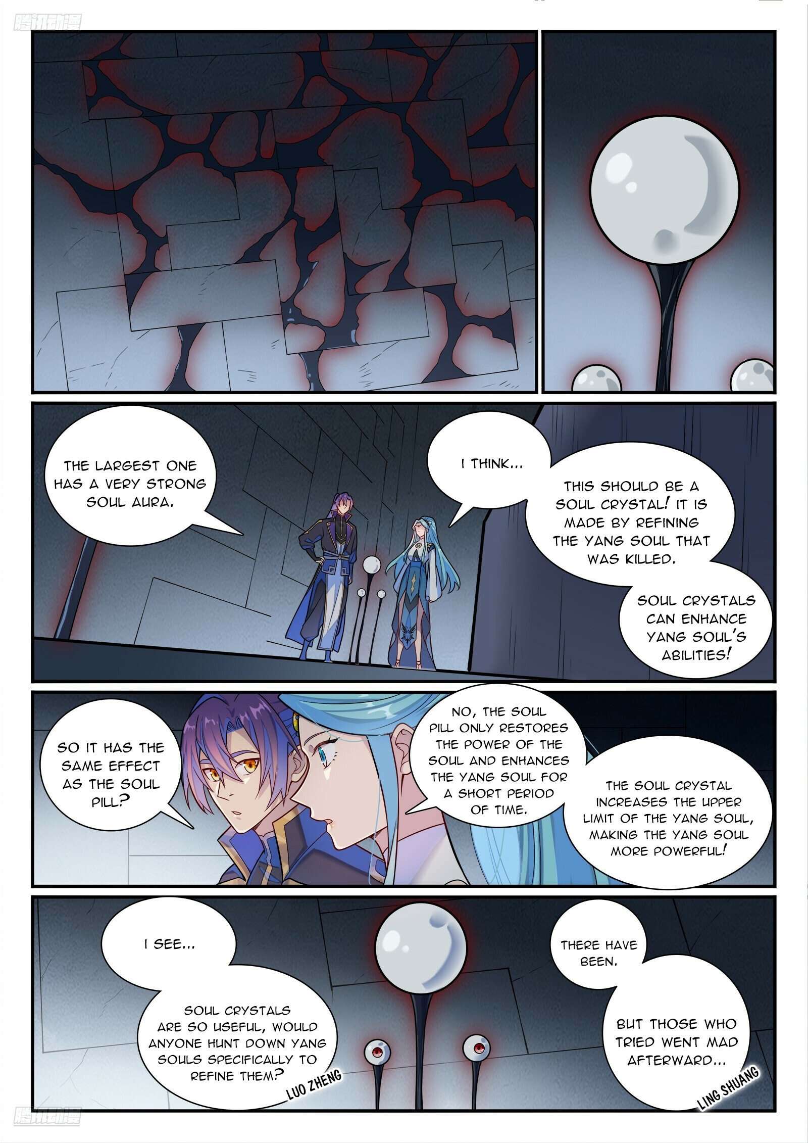 Apotheosis – Ascension To Godhood - chapter 1184 - #3