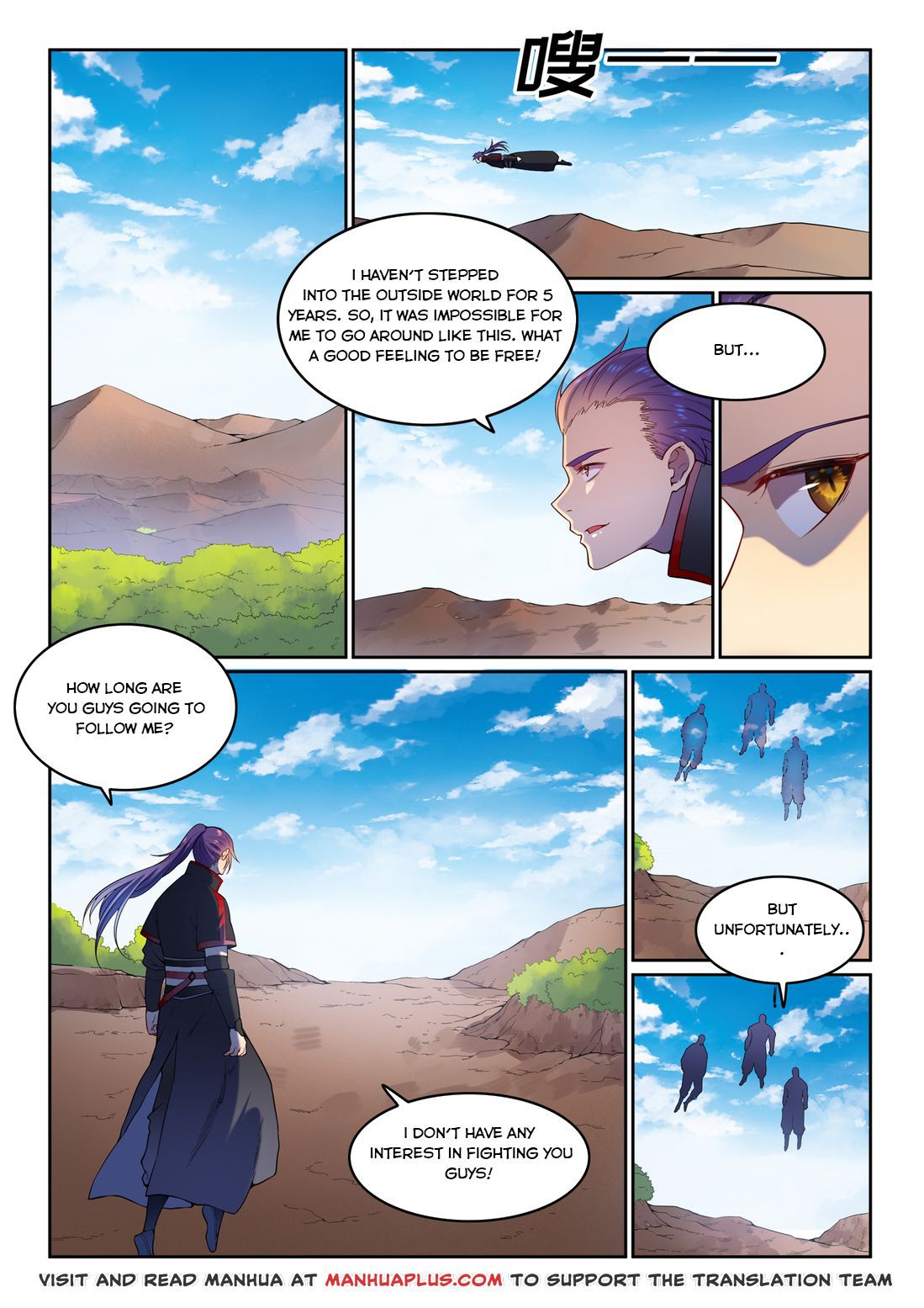 Apotheosis – Ascension To Godhood - chapter 582 - #5