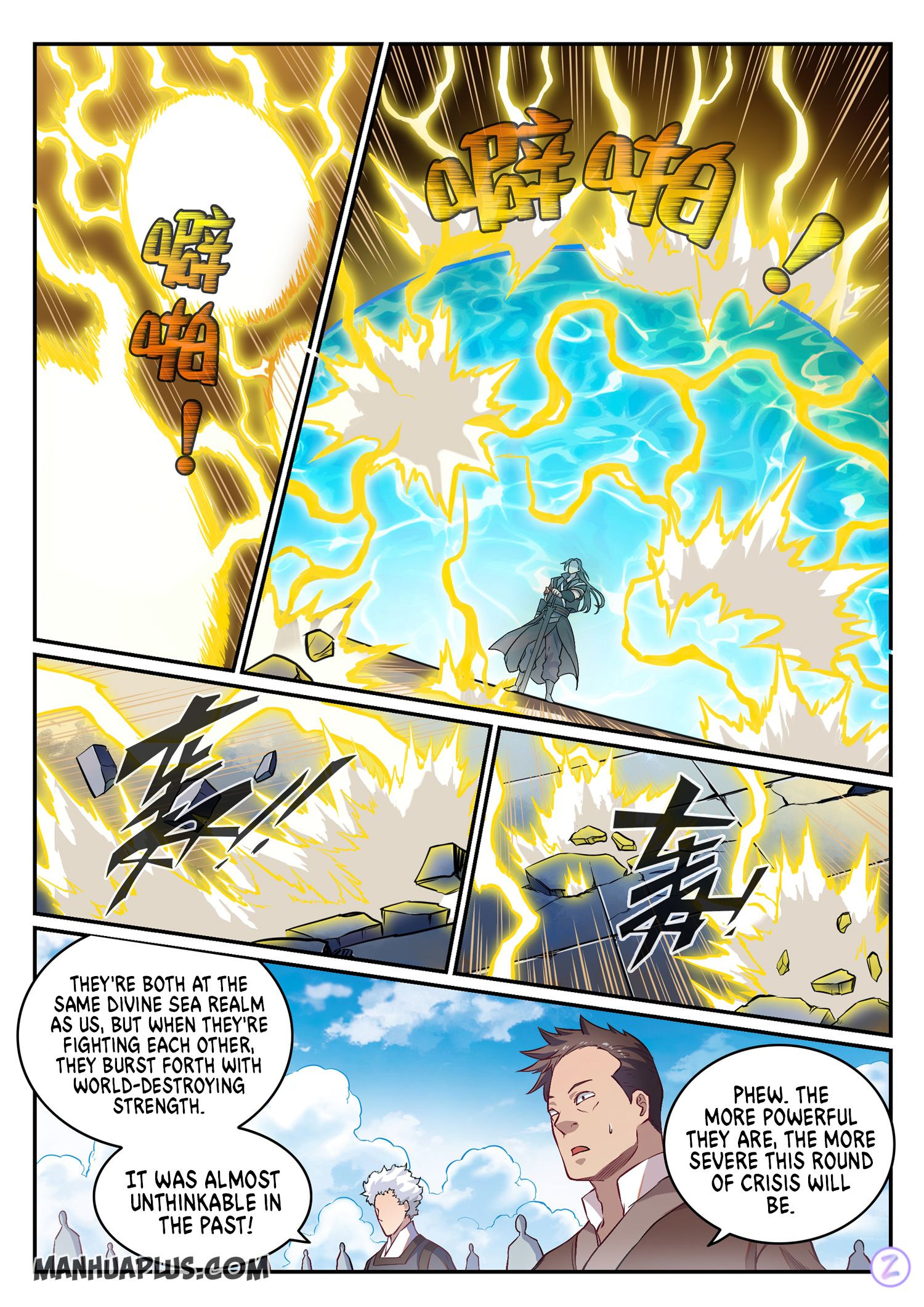 Apotheosis – Ascension To Godhood - chapter 655 - #5