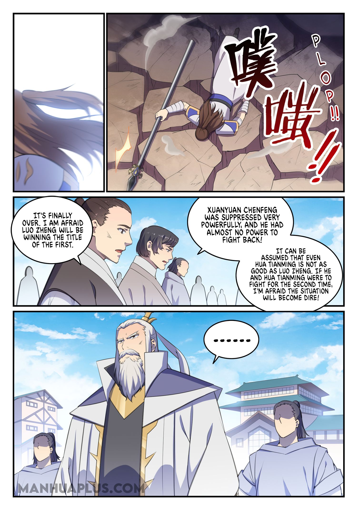 Apotheosis – Ascension To Godhood - chapter 689 - #4