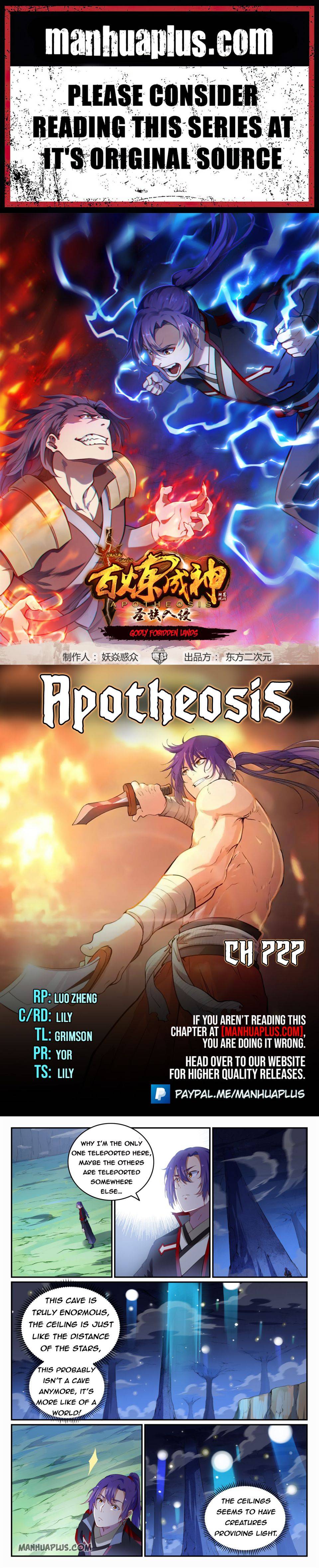 Apotheosis – Ascension To Godhood - chapter 727 - #1