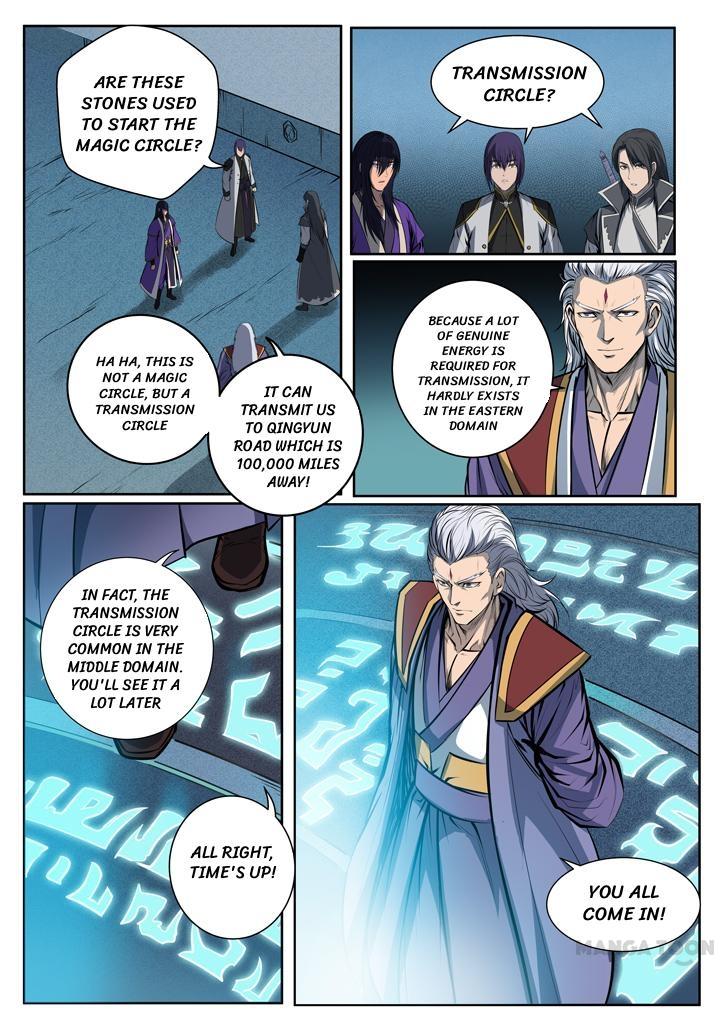 Apotheosis – Ascension To Godhood - chapter 85 - #4