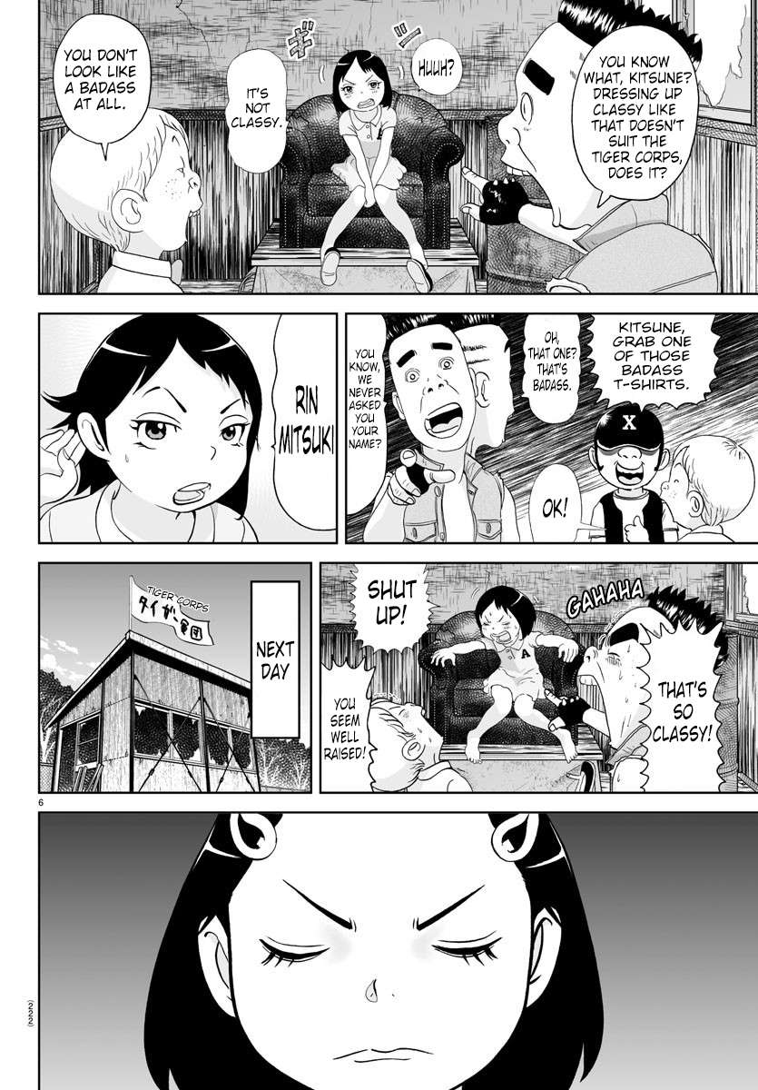 Appare! Urayasu Tekkin Kazoku - chapter 155 - #6