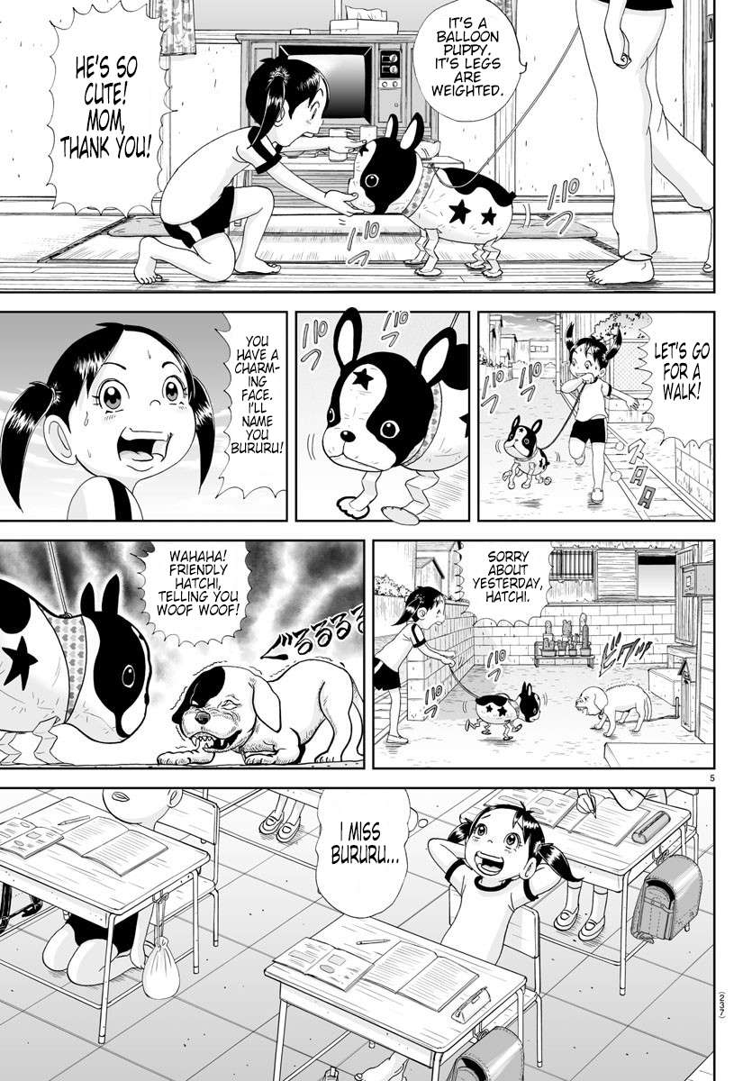 Appare! Urayasu Tekkin Kazoku - chapter 156 - #5