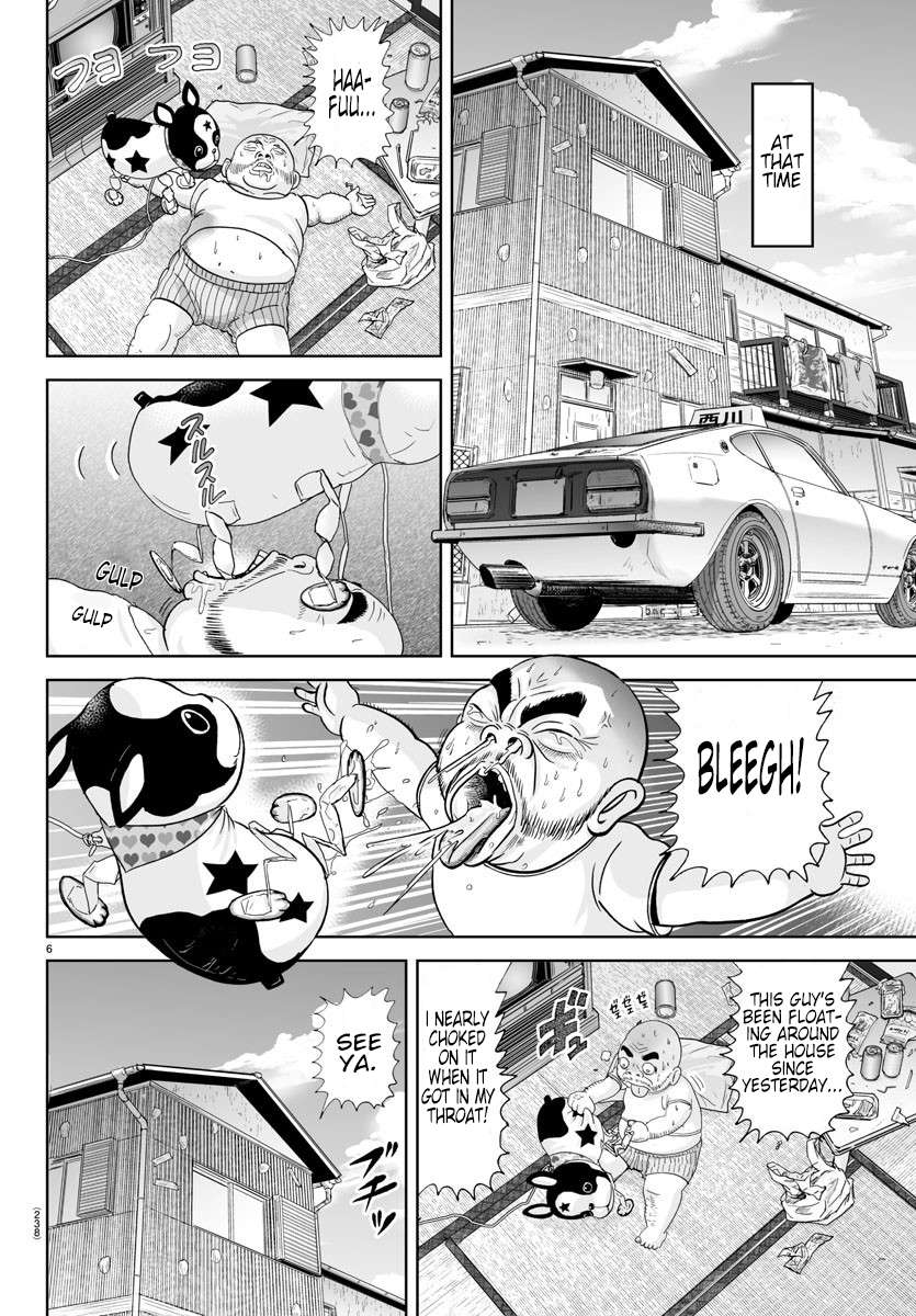 Appare! Urayasu Tekkin Kazoku - chapter 156 - #6
