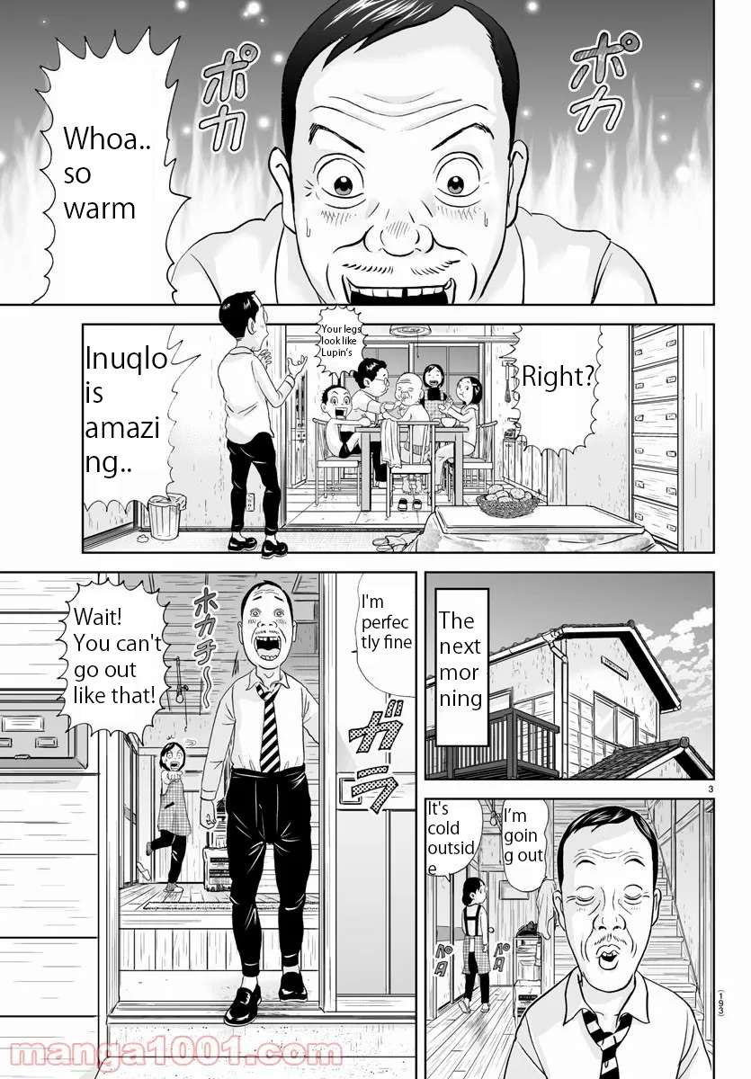 Appare! Urayasu Tekkin Kazoku - chapter 181 - #3