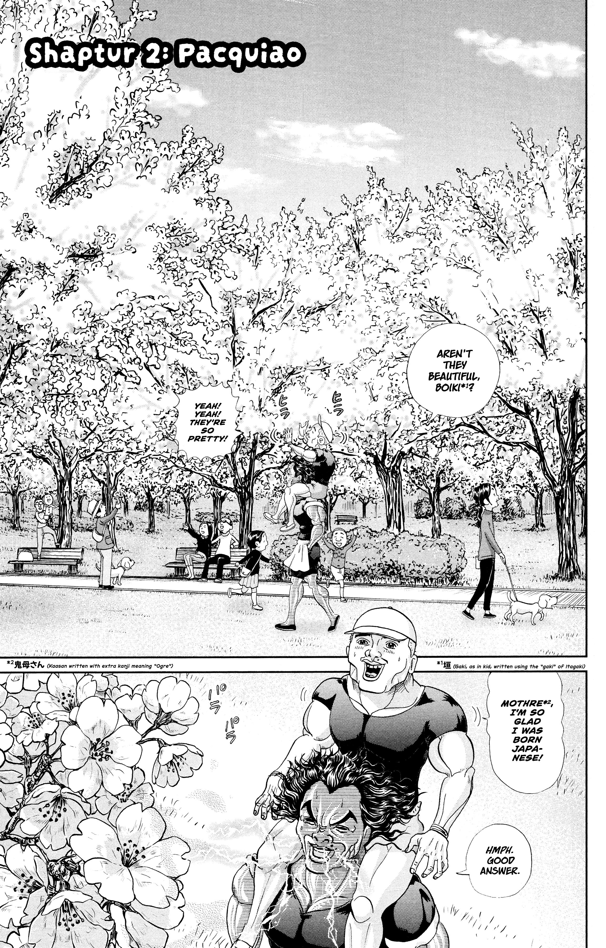 Appare! Urayasu Tekkin Kazoku - chapter 2 - #2