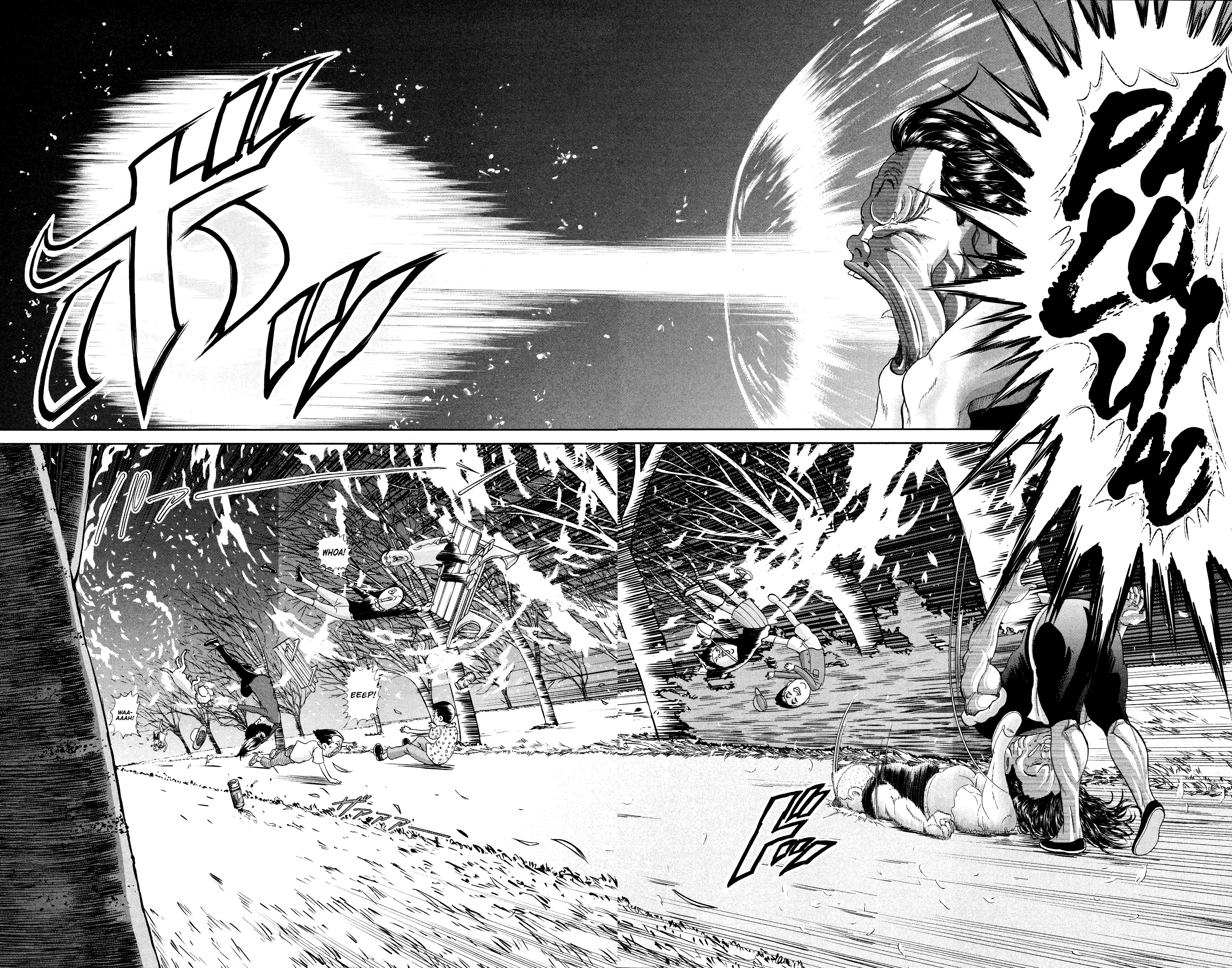 Appare! Urayasu Tekkin Kazoku - chapter 2 - #3