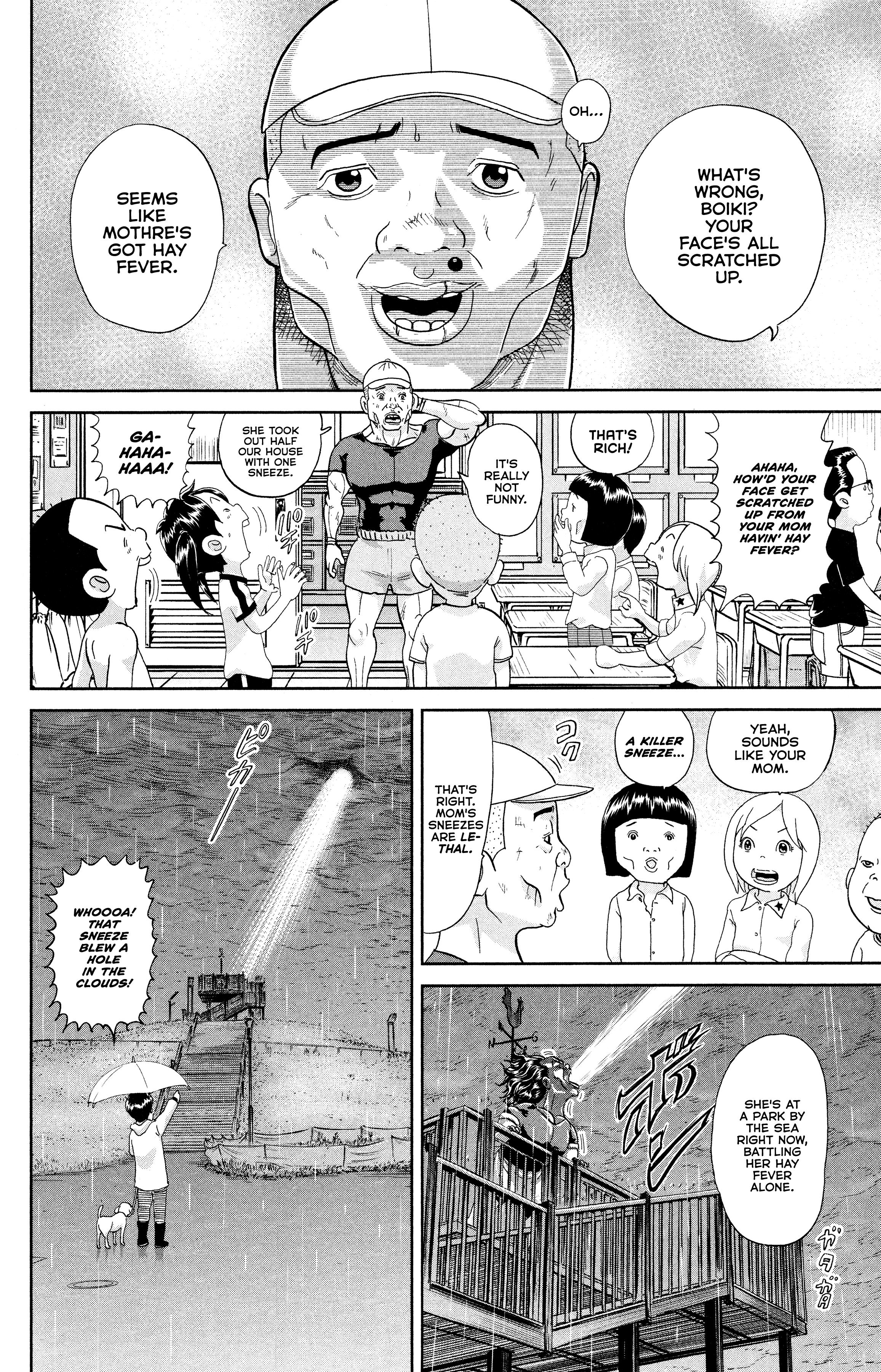 Appare! Urayasu Tekkin Kazoku - chapter 2 - #6