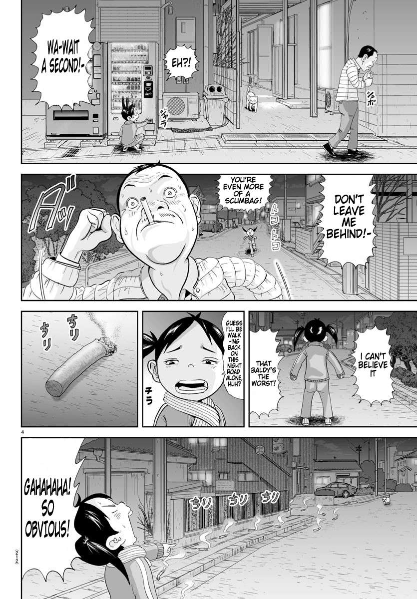 Appare! Urayasu Tekkin Kazoku - chapter 277 - #4