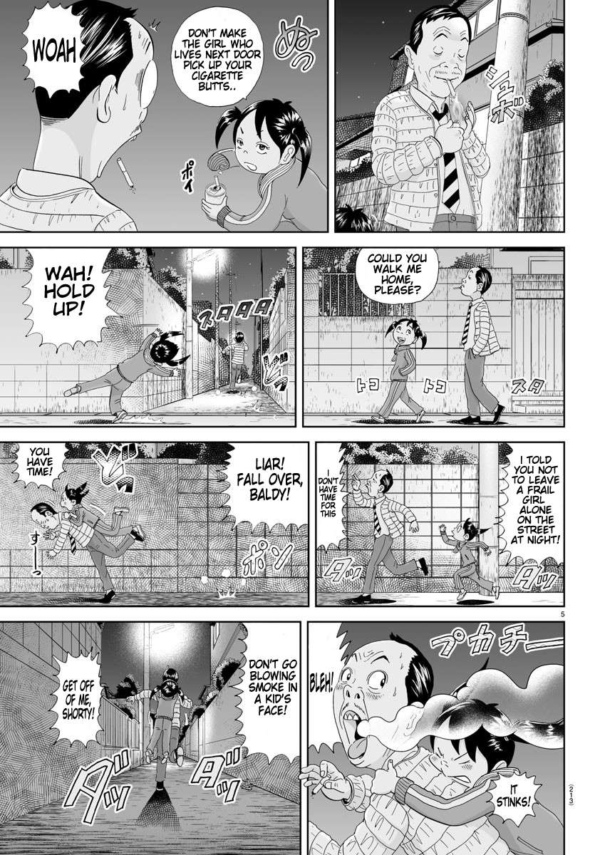 Appare! Urayasu Tekkin Kazoku - chapter 277 - #5