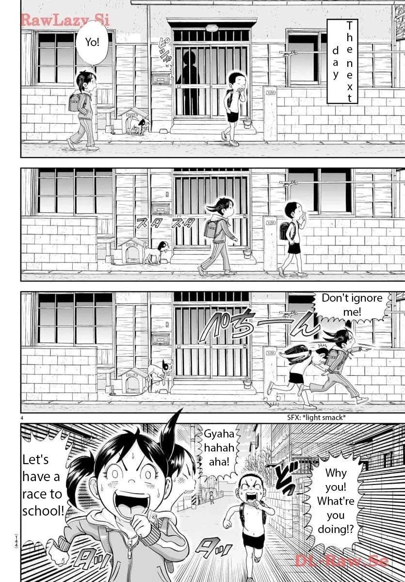 Appare! Urayasu Tekkin Kazoku - chapter 283 - #5
