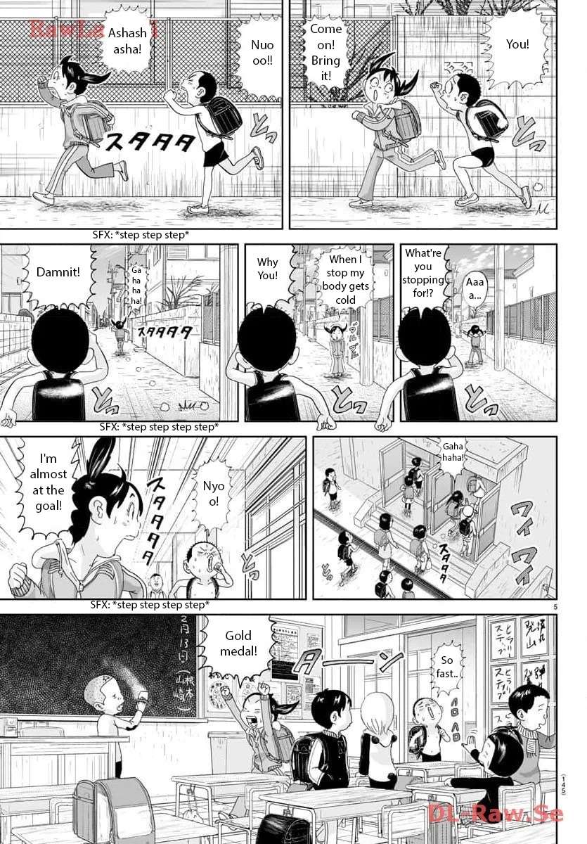 Appare! Urayasu Tekkin Kazoku - chapter 283 - #6