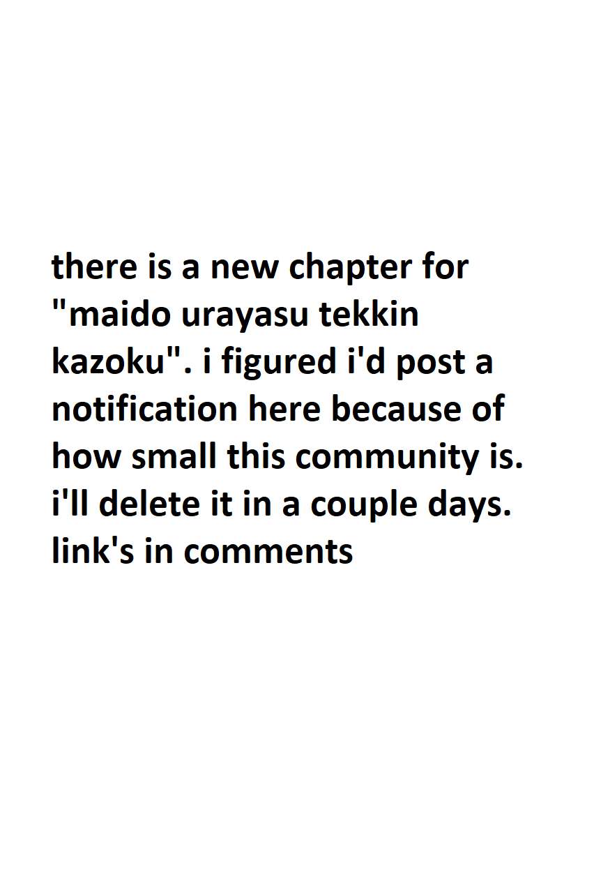 Appare! Urayasu Tekkin Kazoku - chapter 48 - #1