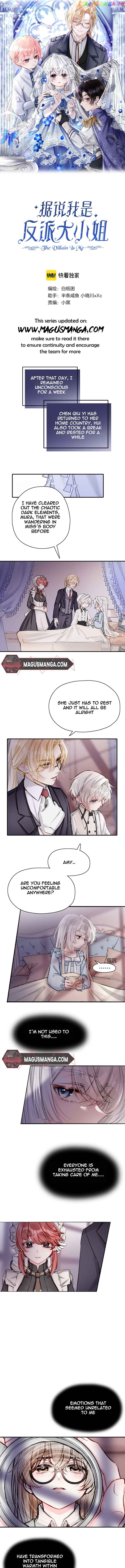 Apparently, I'm The Villainess? - chapter 17 - #3