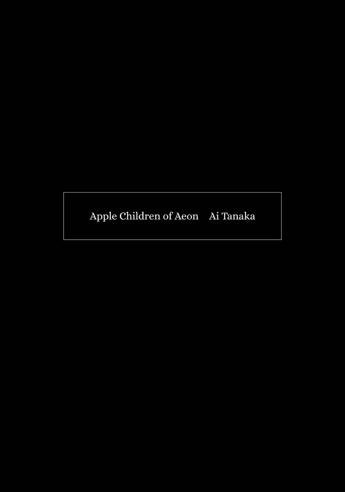 Apple Children of Aeon - chapter 1 - #2
