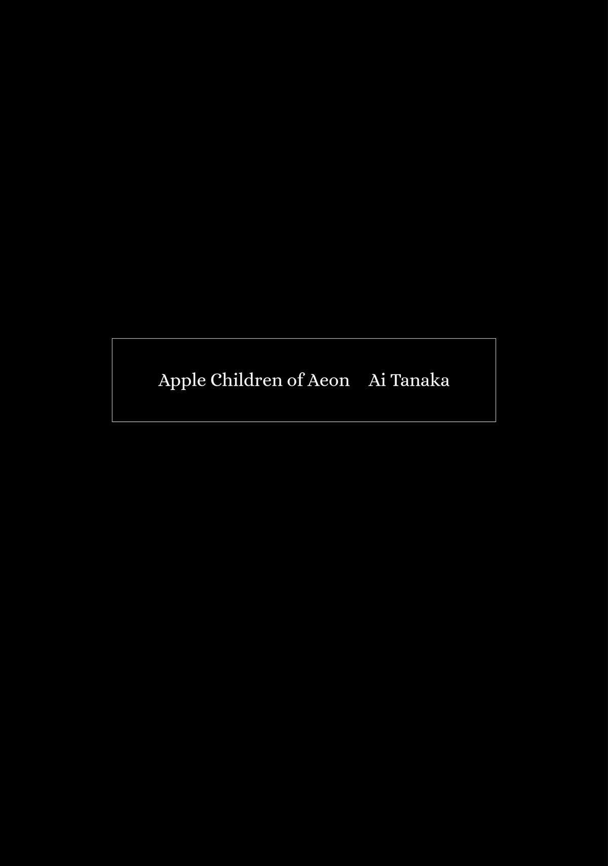 Apple Children of Aeon - chapter 8 - #2