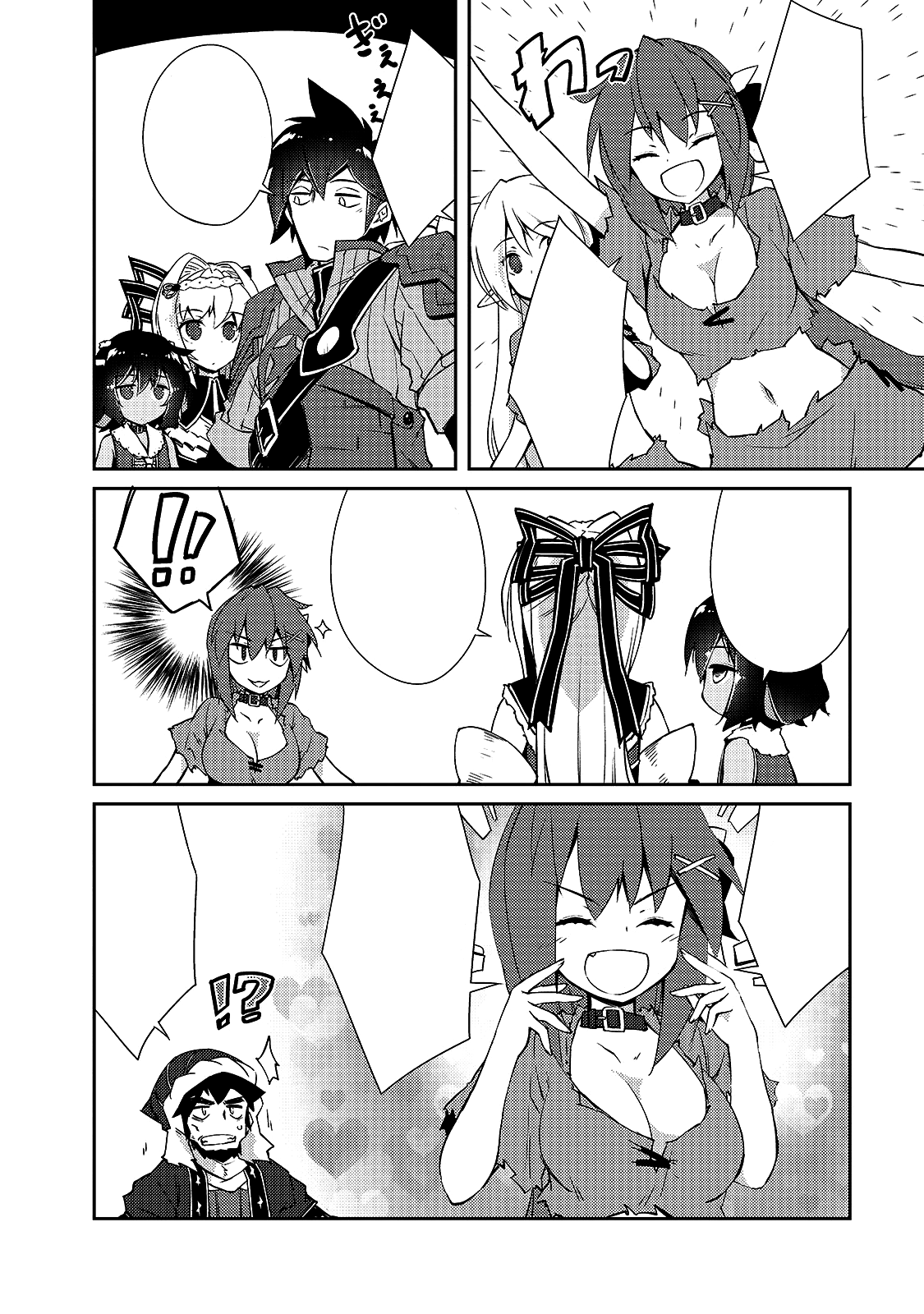 April Fool's Collection 2020 - chapter 13 - #5