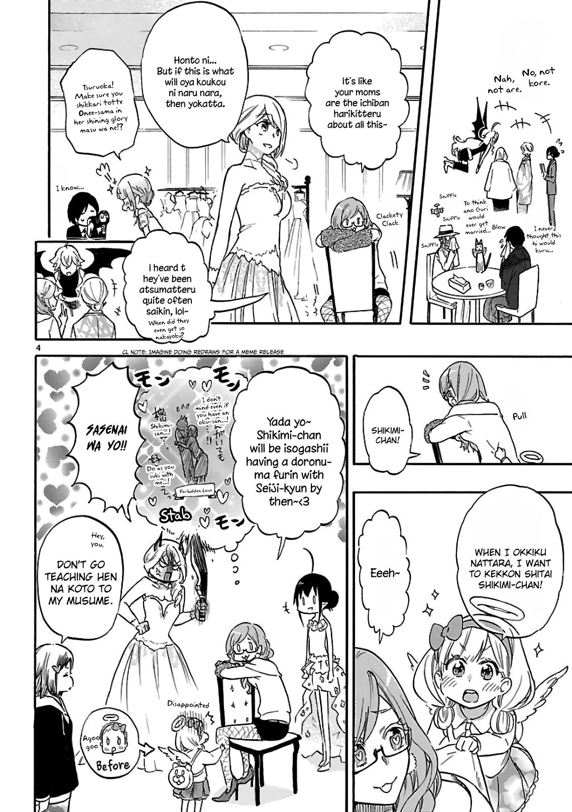 April Fool's Collection 2020 - chapter 57.1 - #4