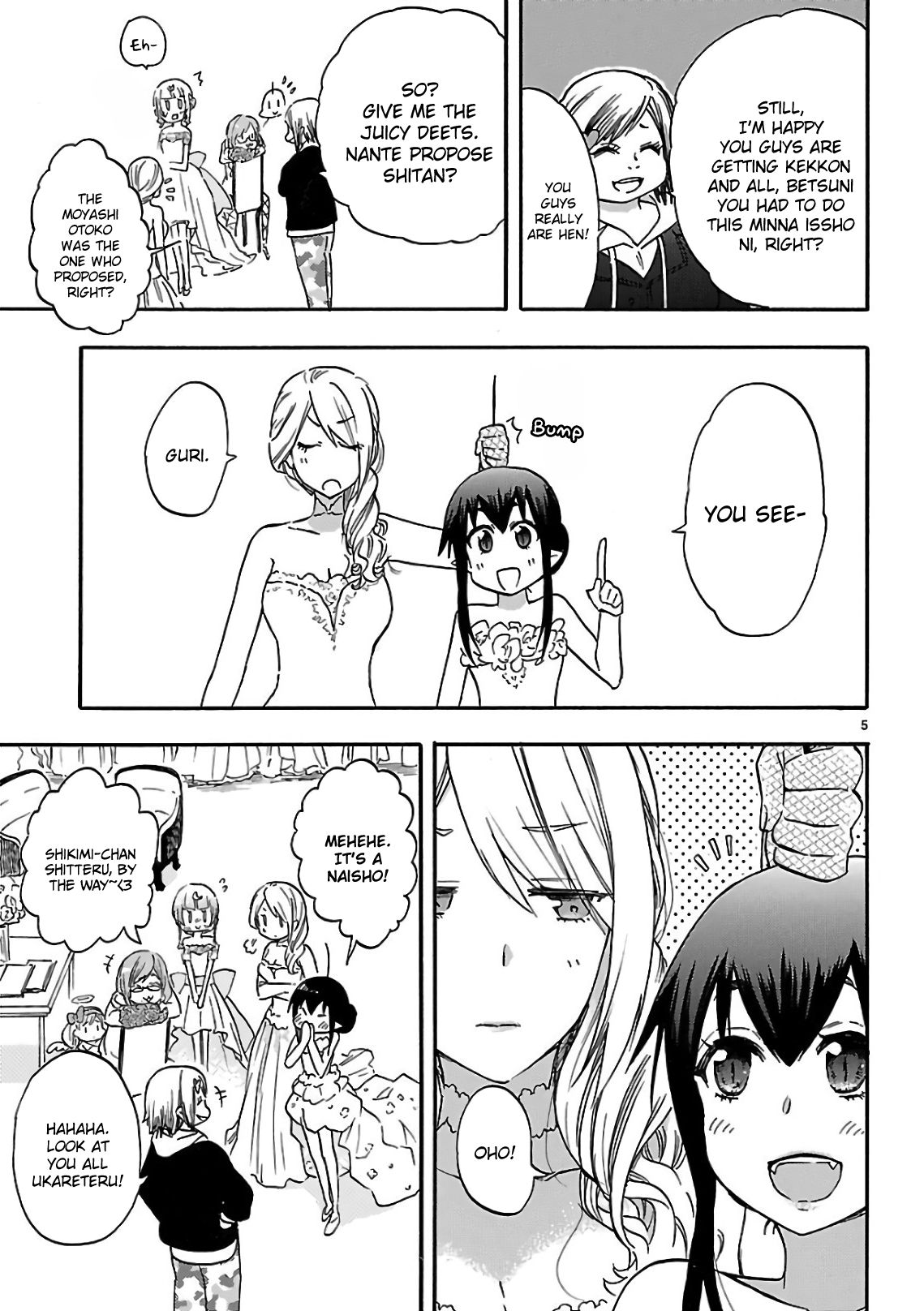 April Fool's Collection 2020 - chapter 57.1 - #5