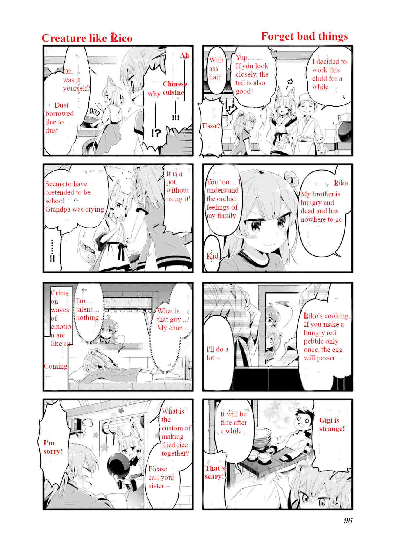 April Fool's Collection 2020 - chapter 62 - #6