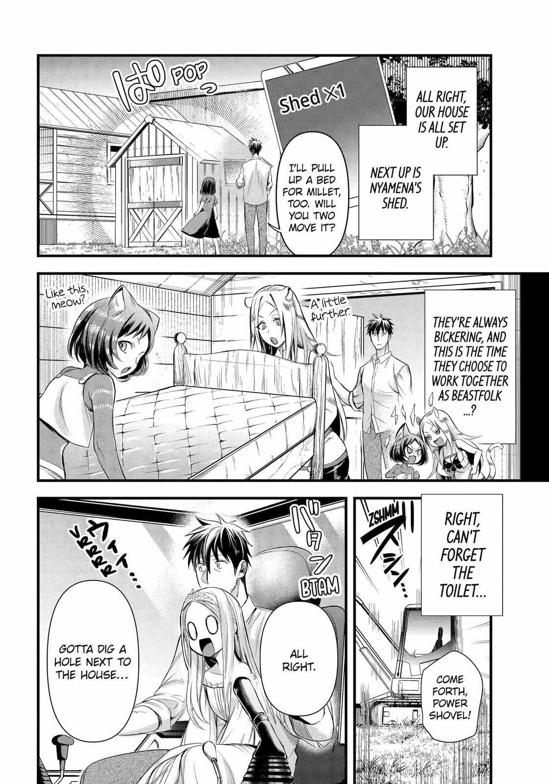 The Daily Life of a Middle-Aged Online Shopper in Another World - chapter 38 - #6