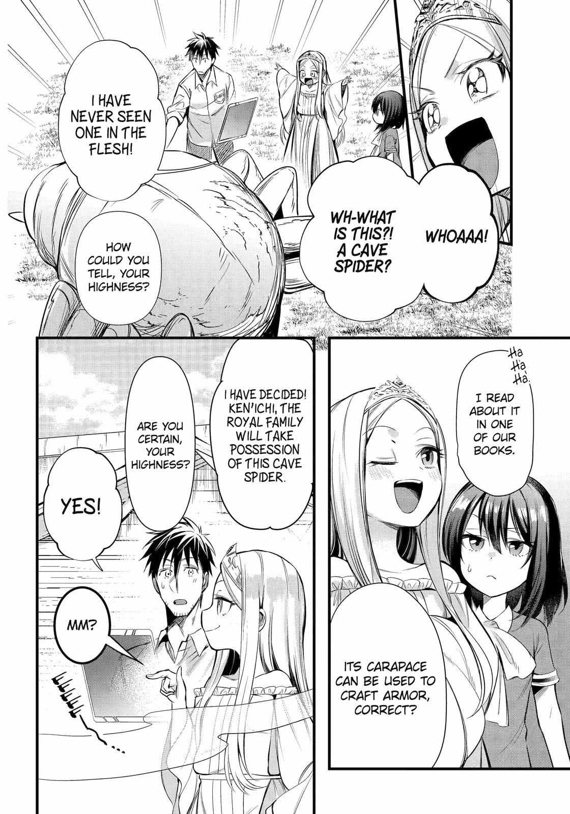The Daily Life of a Middle-Aged Online Shopper in Another World - chapter 39 - #6