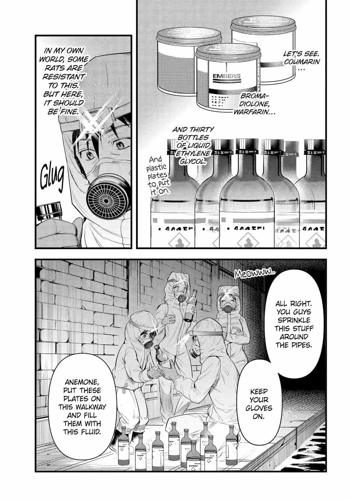 The Daily Life of a Middle-Aged Online Shopper in Another World - chapter 42 - #3