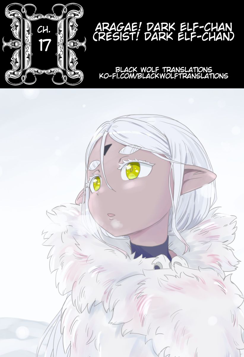 Aragae! Dark Elf-Chan - chapter 17 - #1