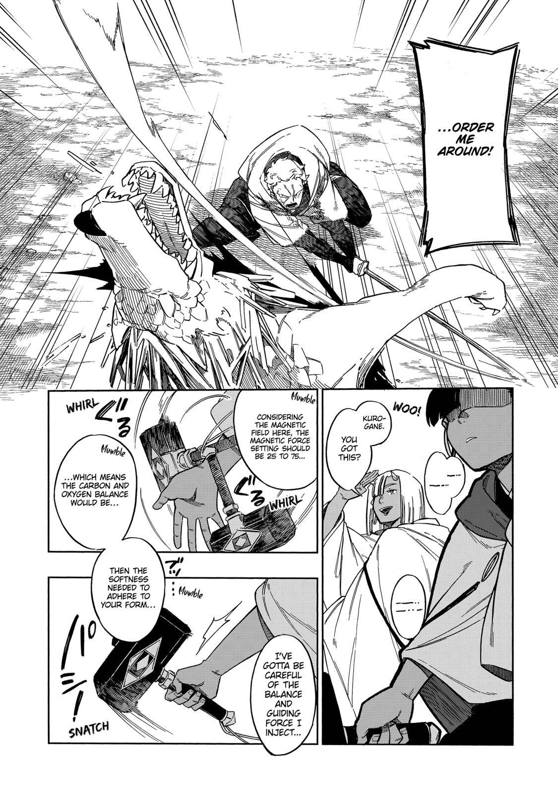 Aragane no Ko - chapter 49 - #4