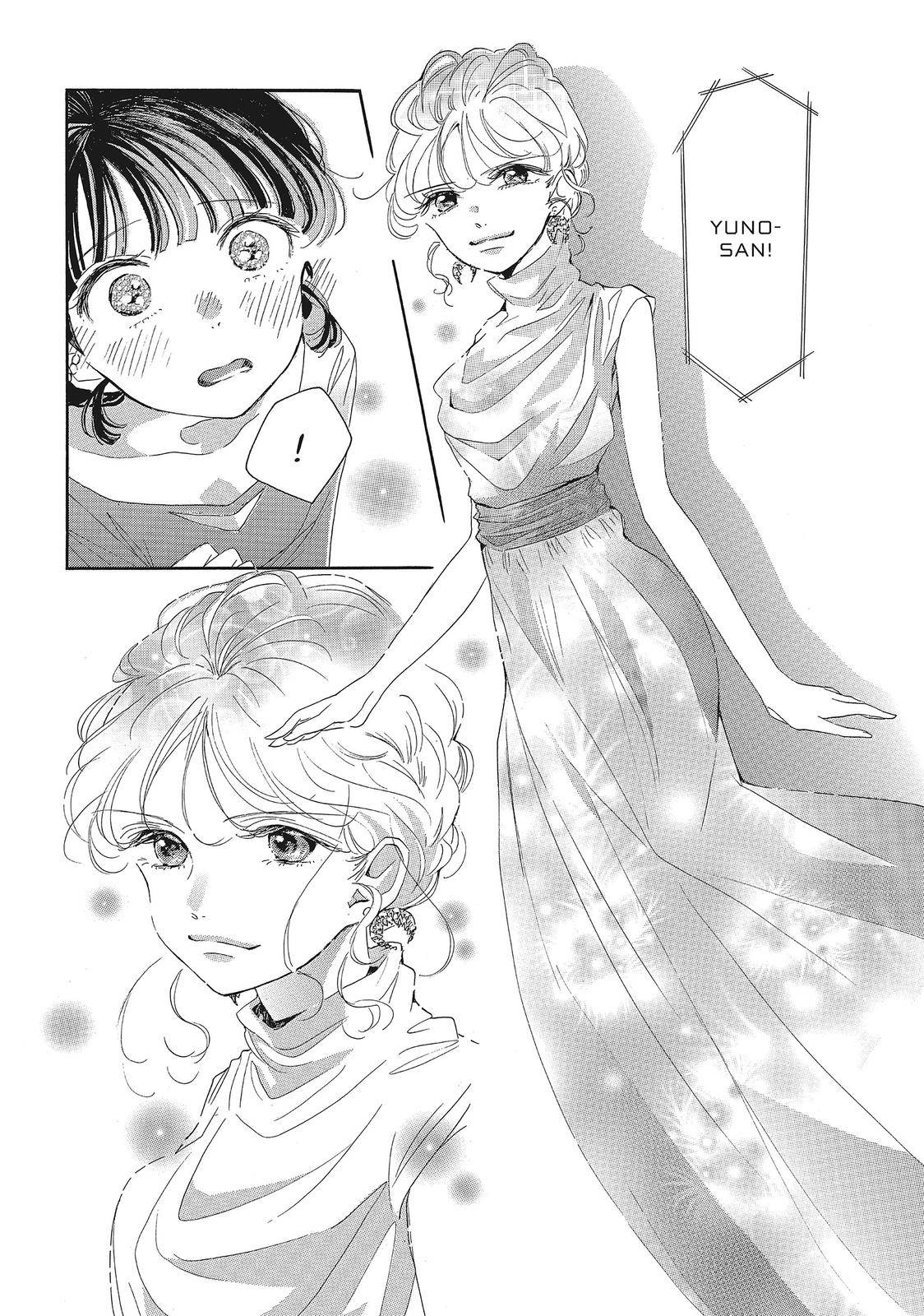 Araki Won't Be Tamed - chapter 8 - #4
