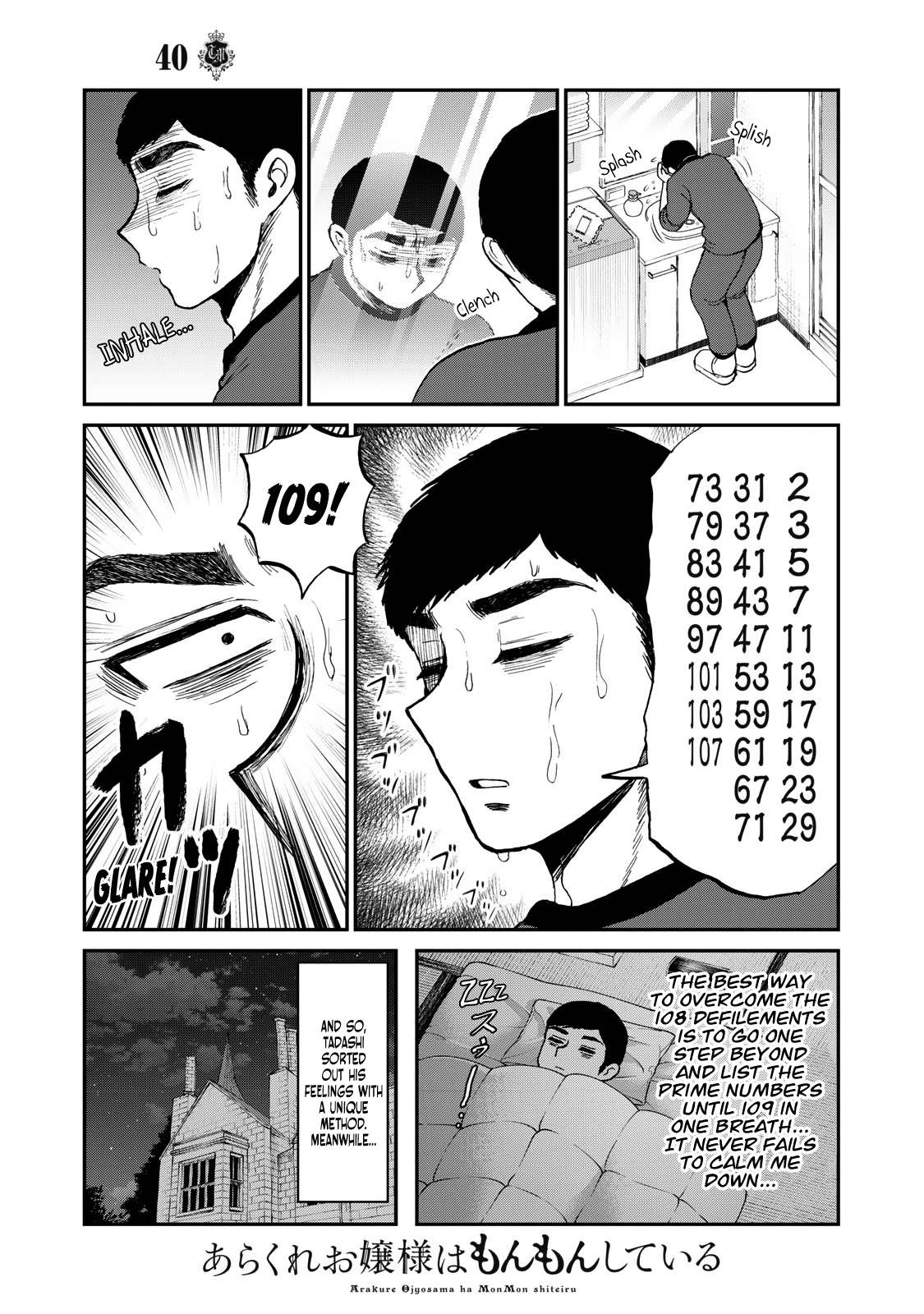 Arakure Ojousama Wa Monmon Shiteiru - chapter 40 - #5