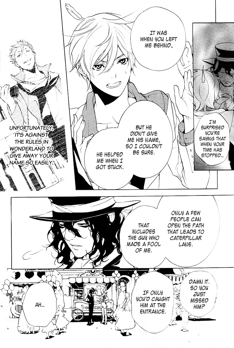 Are You Alice? - chapter 10 - #5