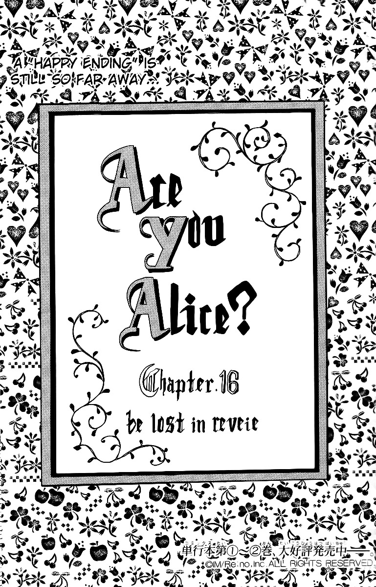 Are You Alice? - chapter 16 - #4
