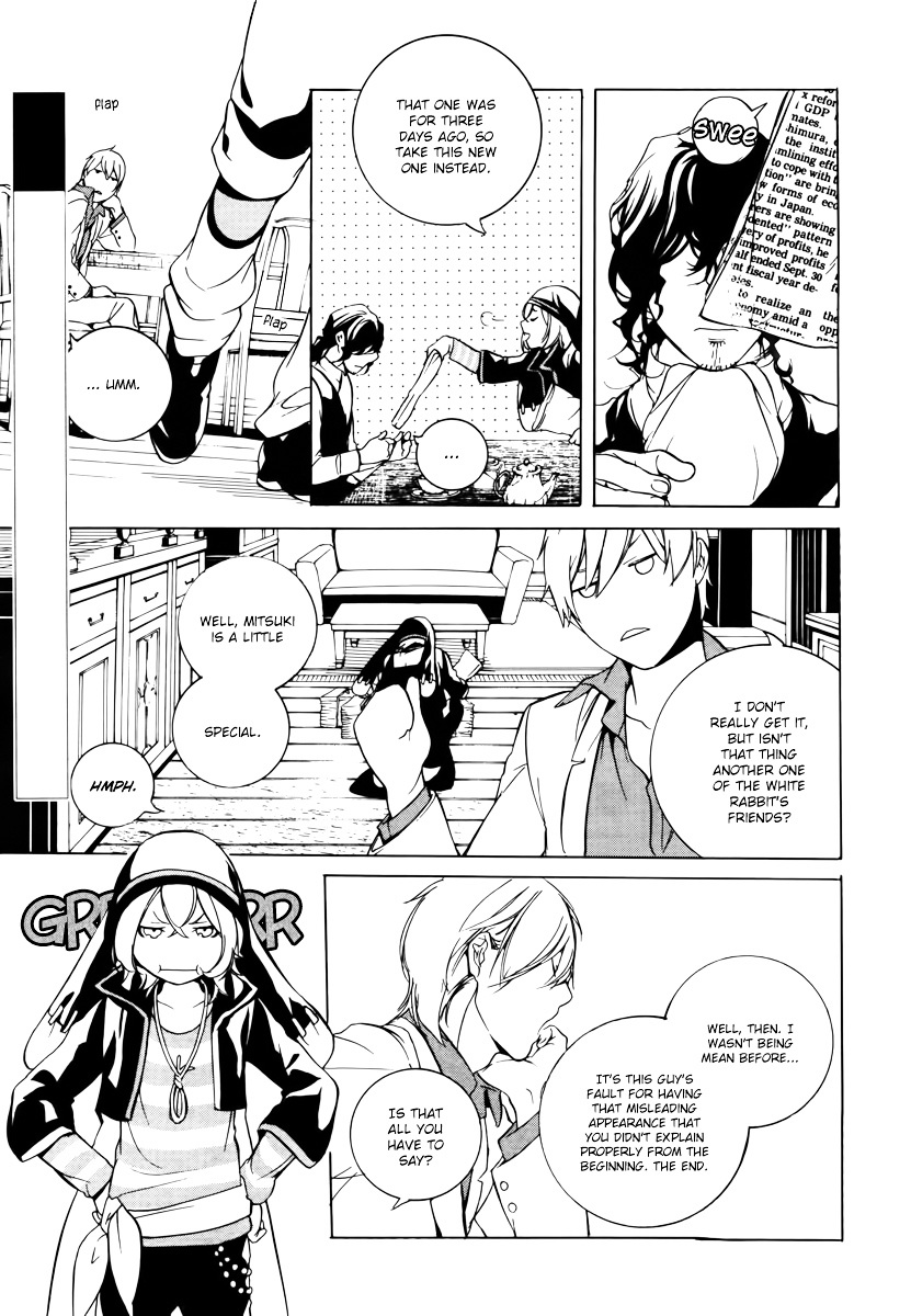 Are You Alice? - chapter 34 - #3