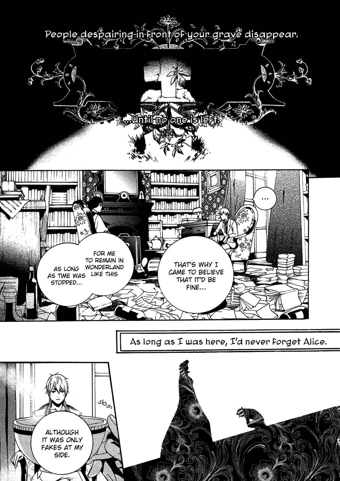 Are You Alice? - chapter 70 - #6