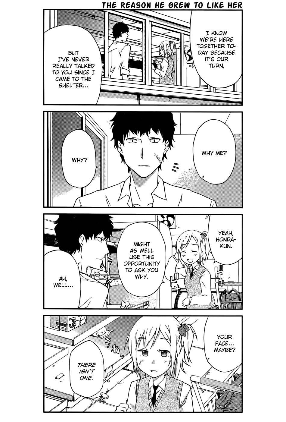 Are You Alive Honda-Kun? - chapter 1 - #3