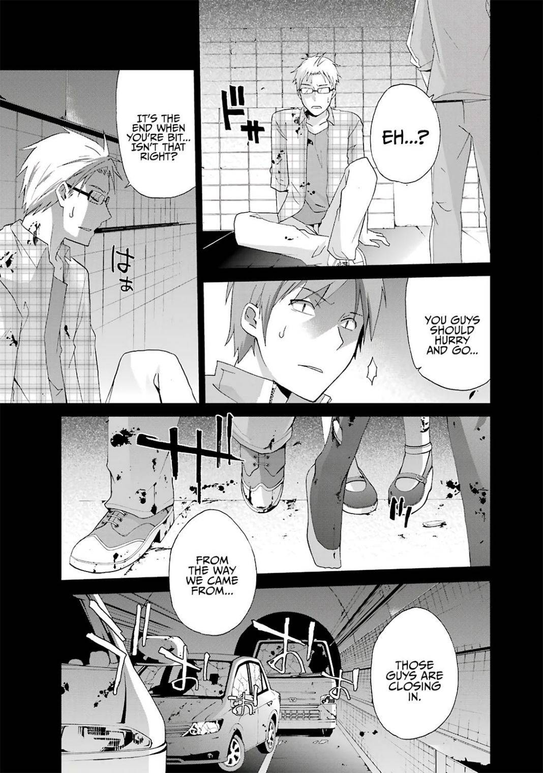 Are You Alive Honda-Kun? - chapter 11 - #3