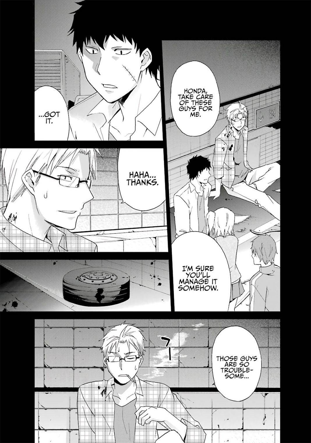 Are You Alive Honda-Kun? - chapter 11 - #5