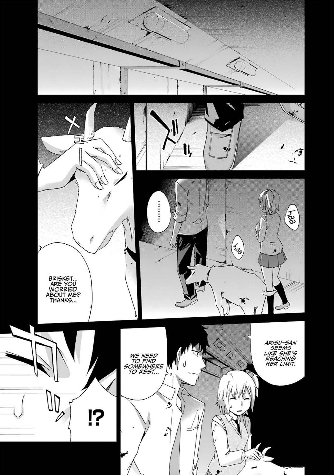 Are You Alive Honda-Kun? - chapter 12 - #5