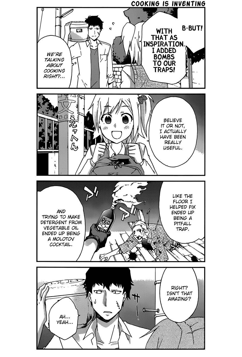 Are You Alive Honda-Kun? - chapter 2 - #4
